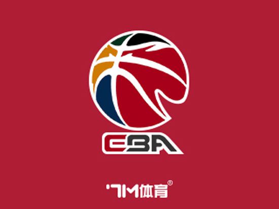 欧美激情一区二区三区在线视频观看